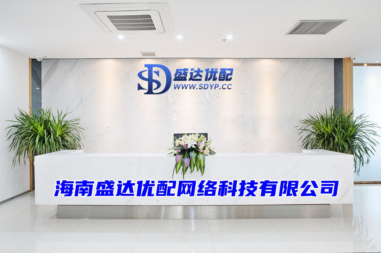 融胜配资-股票配资资金-炒股哪个平台好-在线股票配资门户网